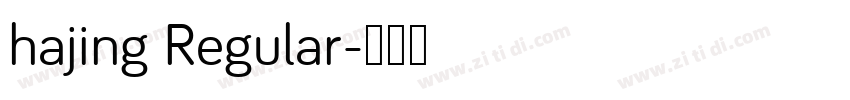 hajing Regular字体转换